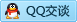 QQ在线咨询2850651400